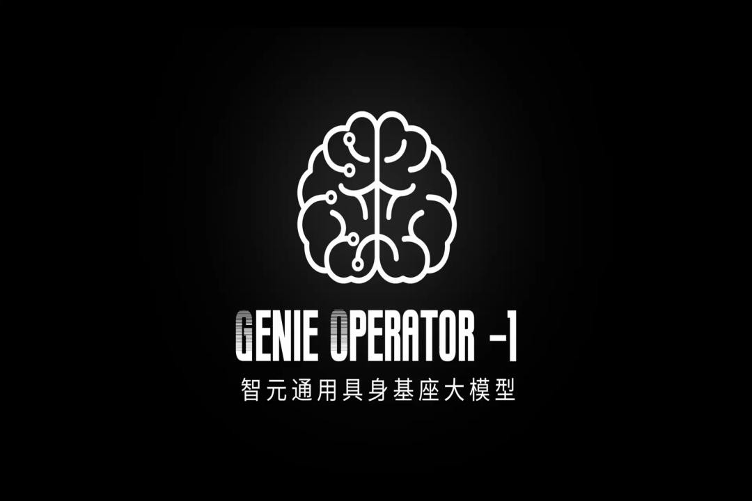 VLA进化到ViLLA，3522vip浦京集团发布首个通用具身基座大模型GO-1